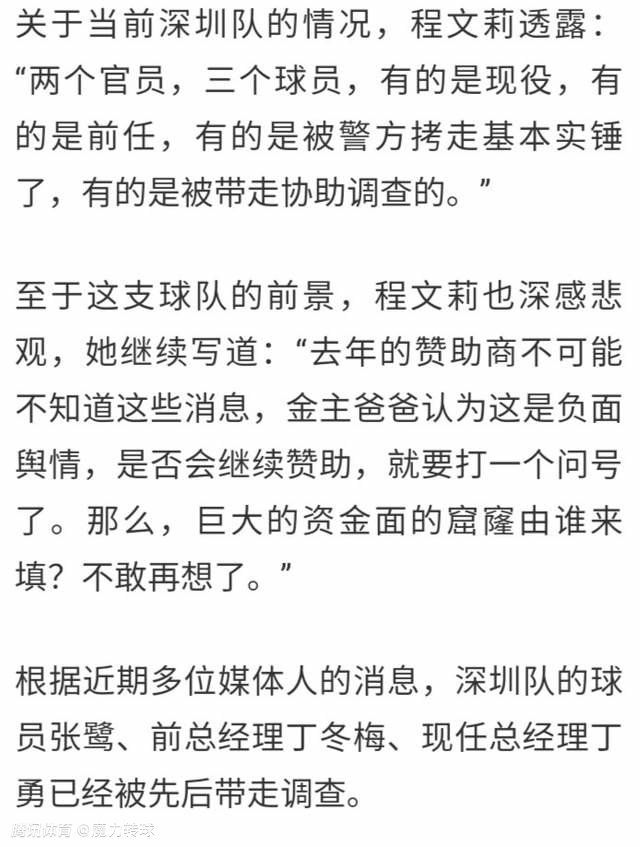 紧张不已的苏守德生怕叶辰看出自己的心虚，急忙故作激动的说道：没想到我大嫂和侄女还活着。